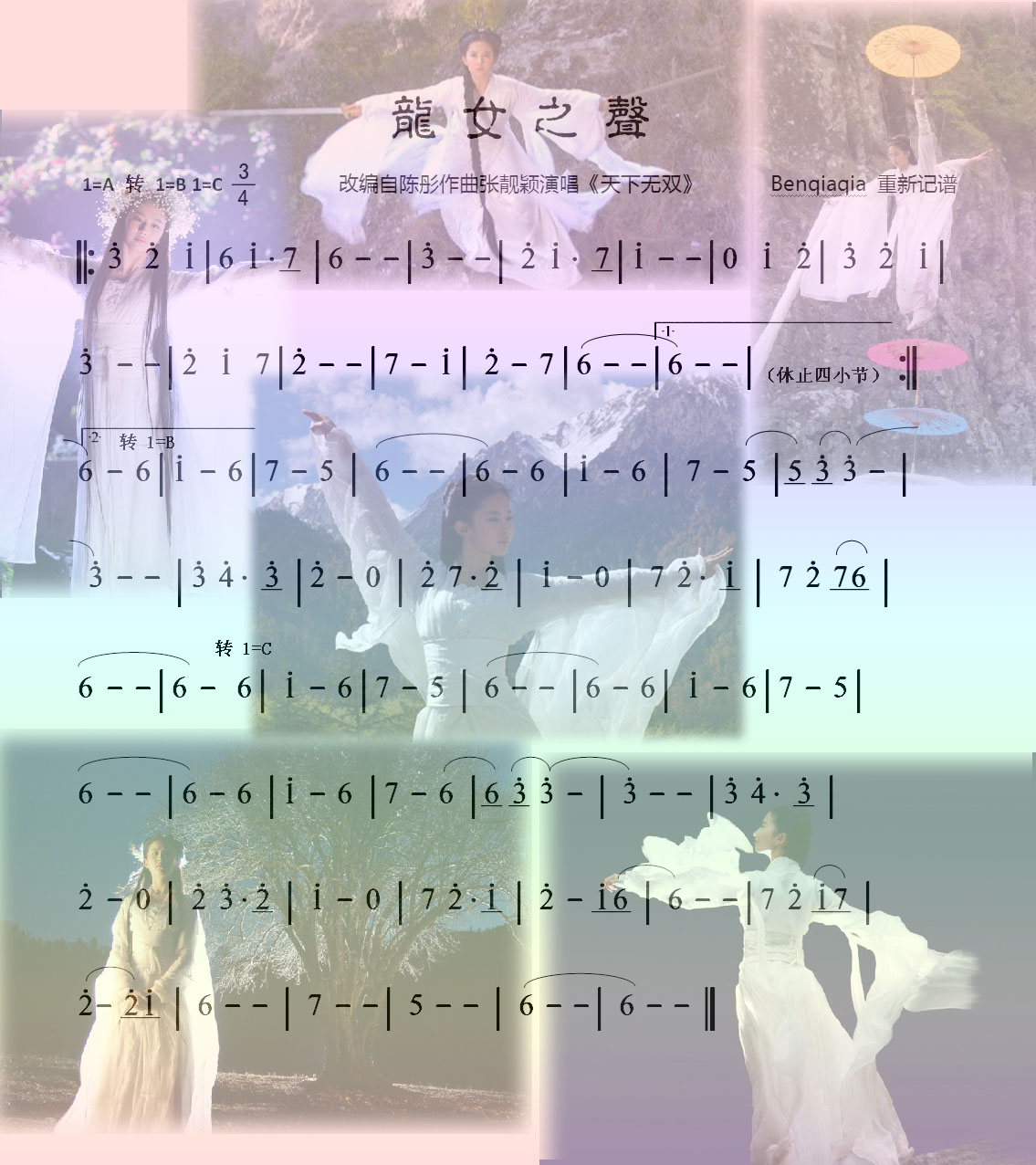 Ů֮