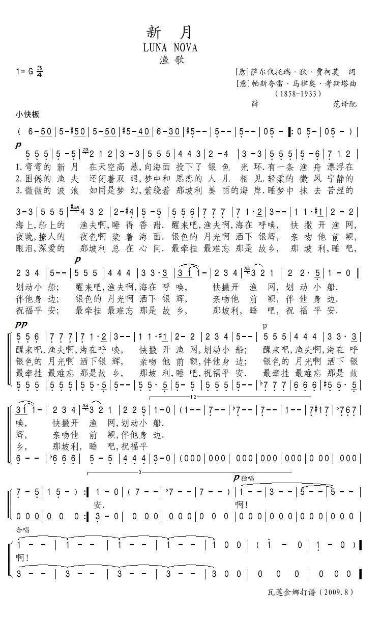 ¼