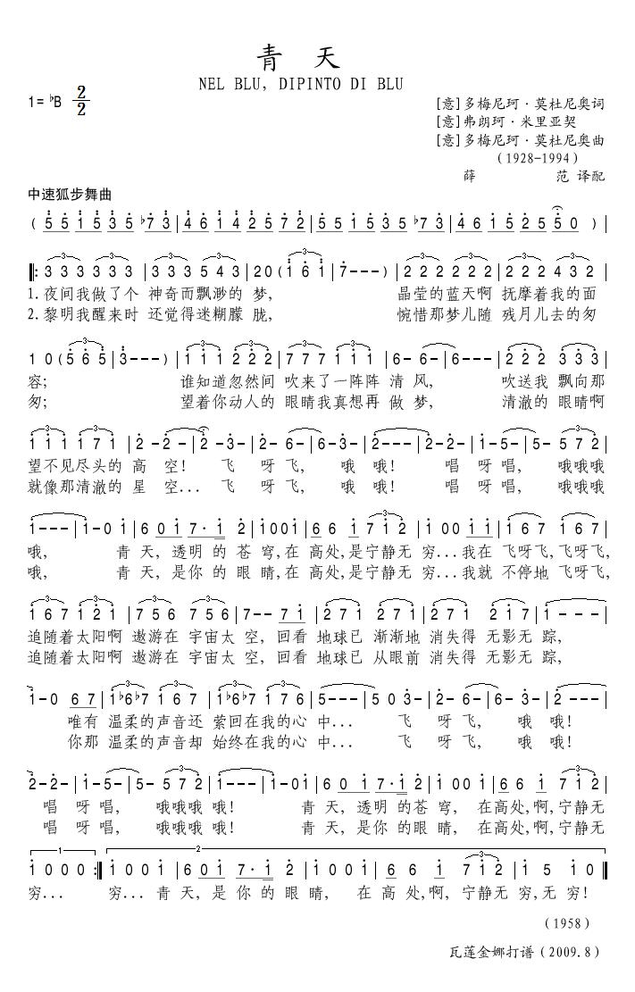 켪