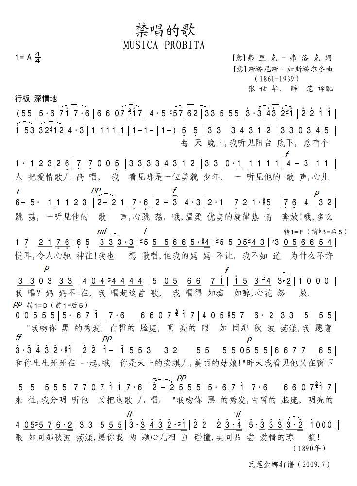 ĸ輪