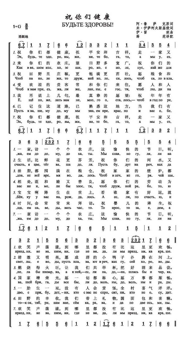 ףǽ