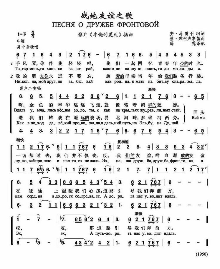 ս֮裨ж