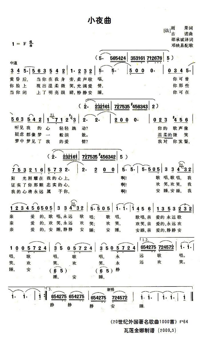 Сҹŵ