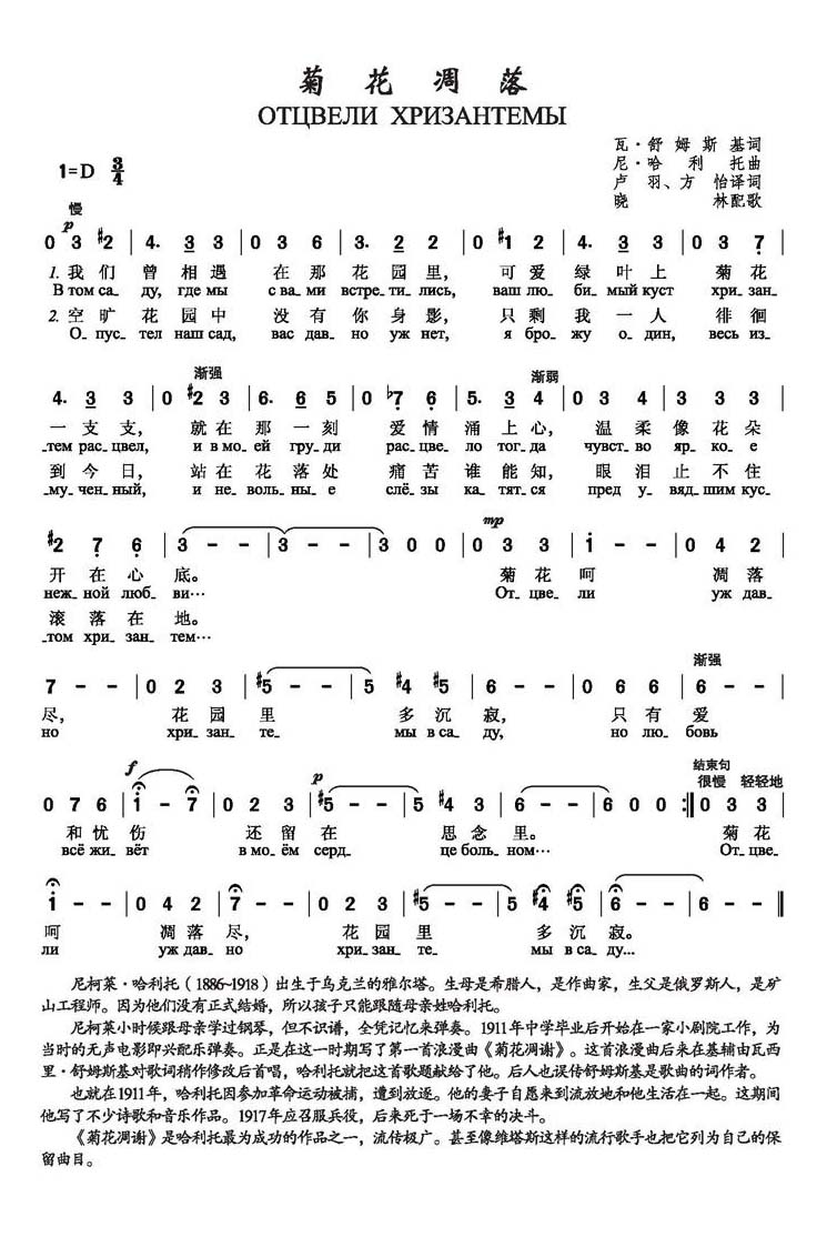 ջ伪