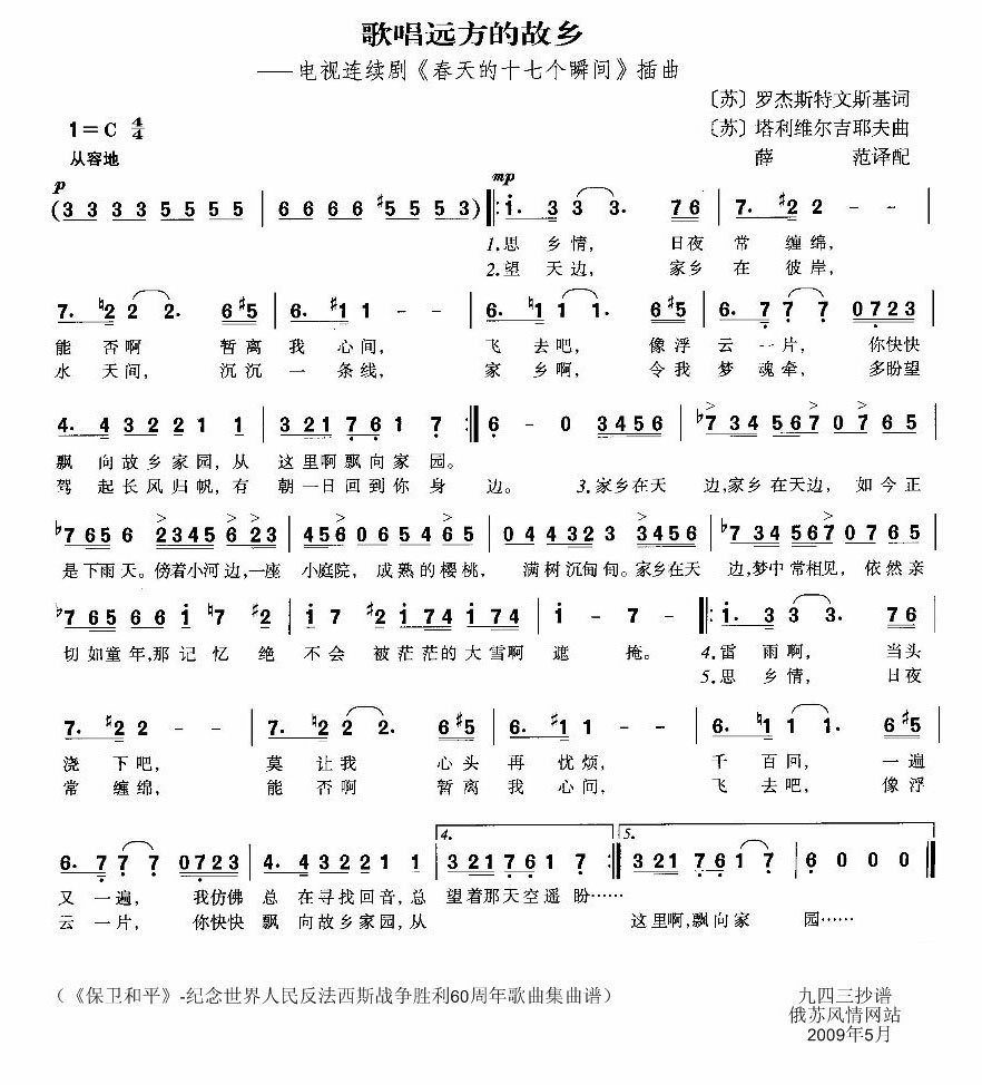 質ԶĹ缪