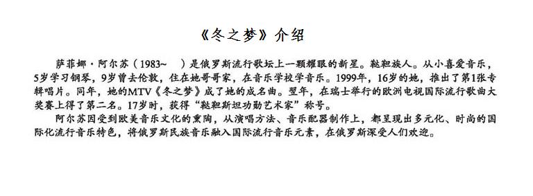 ֮μ