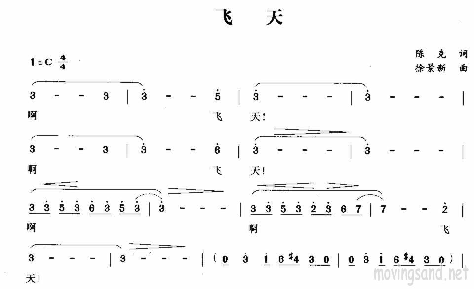 켪
