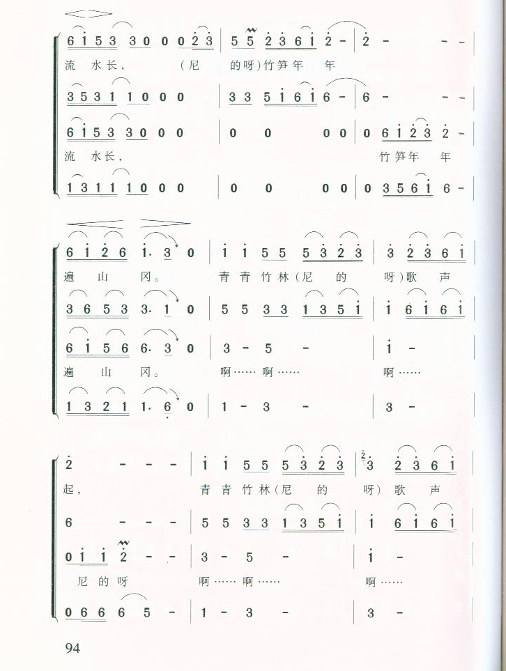 ɽ곪⣨ްϳ