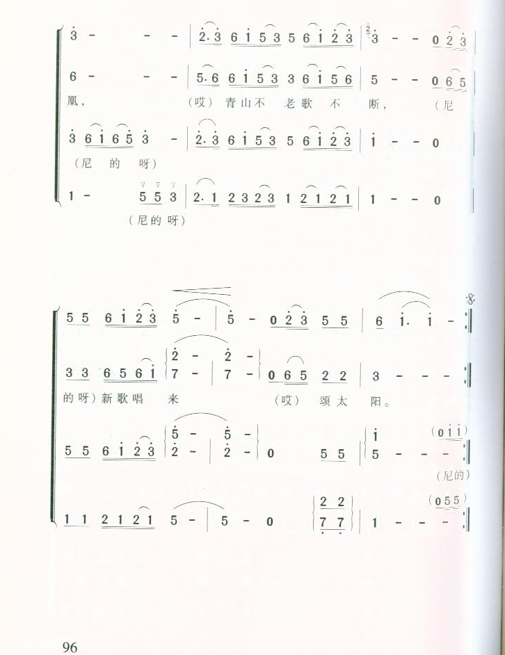 ɽ곪⣨ްϳ