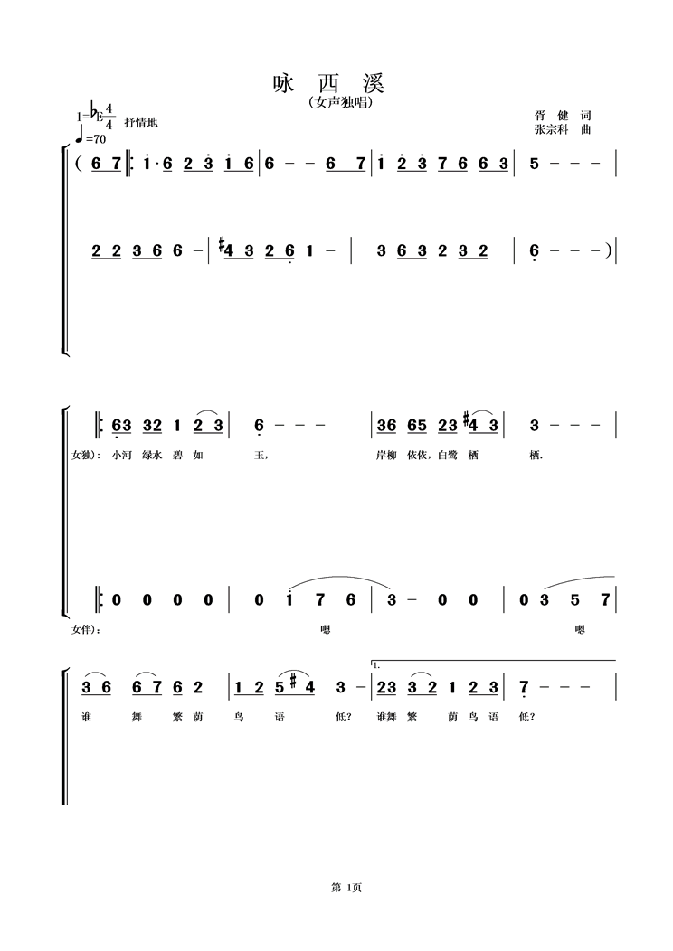 ӽϪ