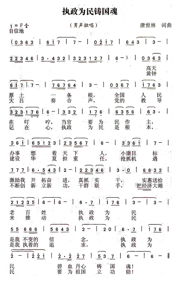 ִΪ꼪