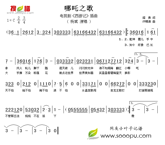 ߸֮輪