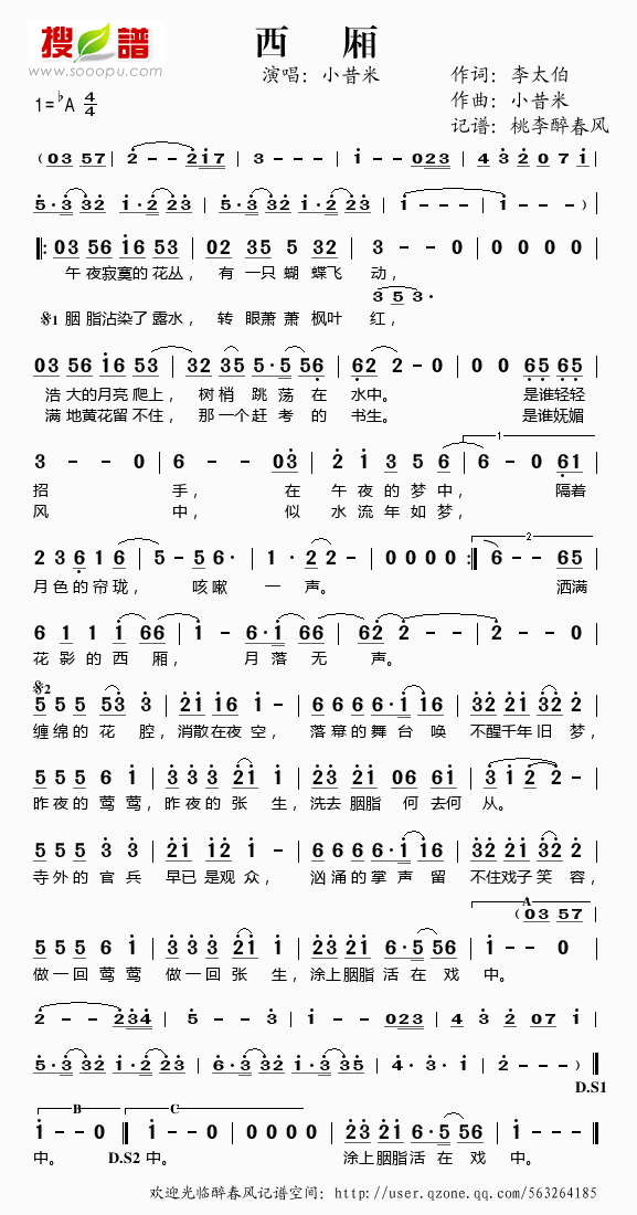 Ἢ