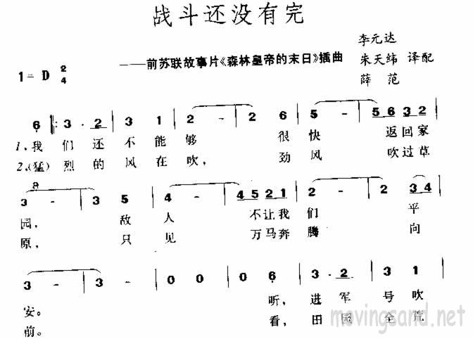 սû꼪