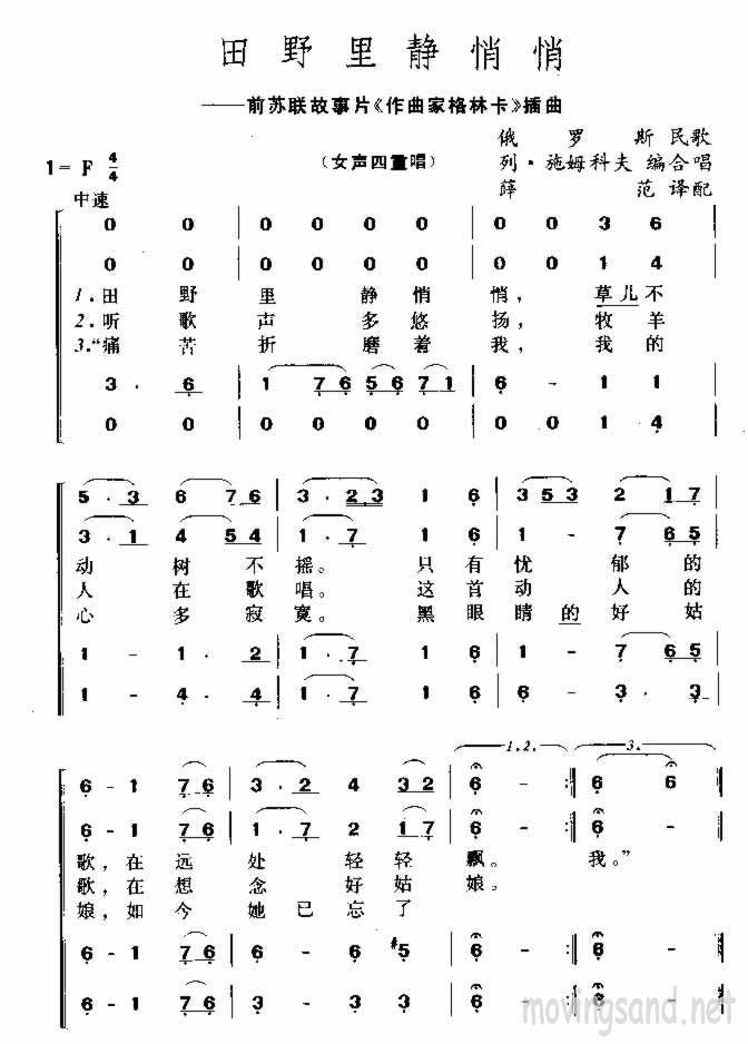 Ұﾲļ