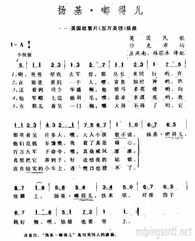 •ཱུö