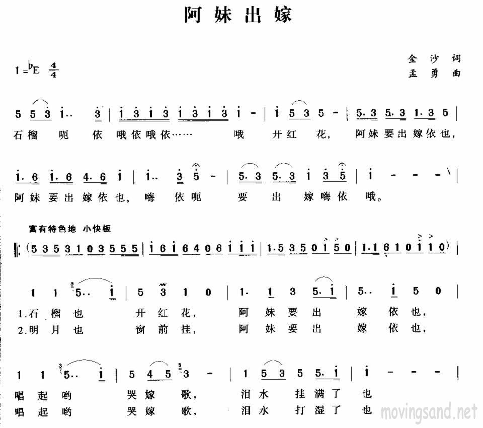 ó޼