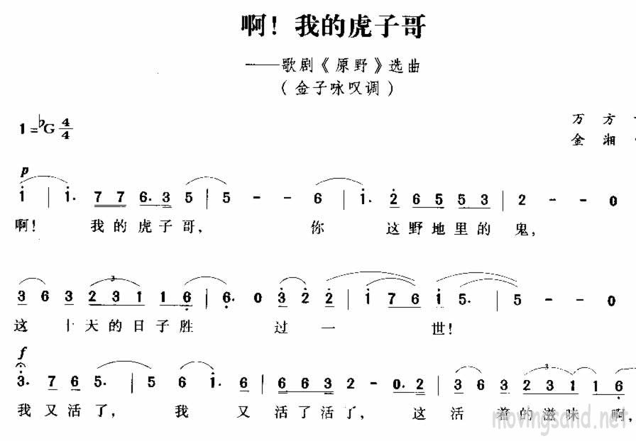 ҵĻӸ缪
