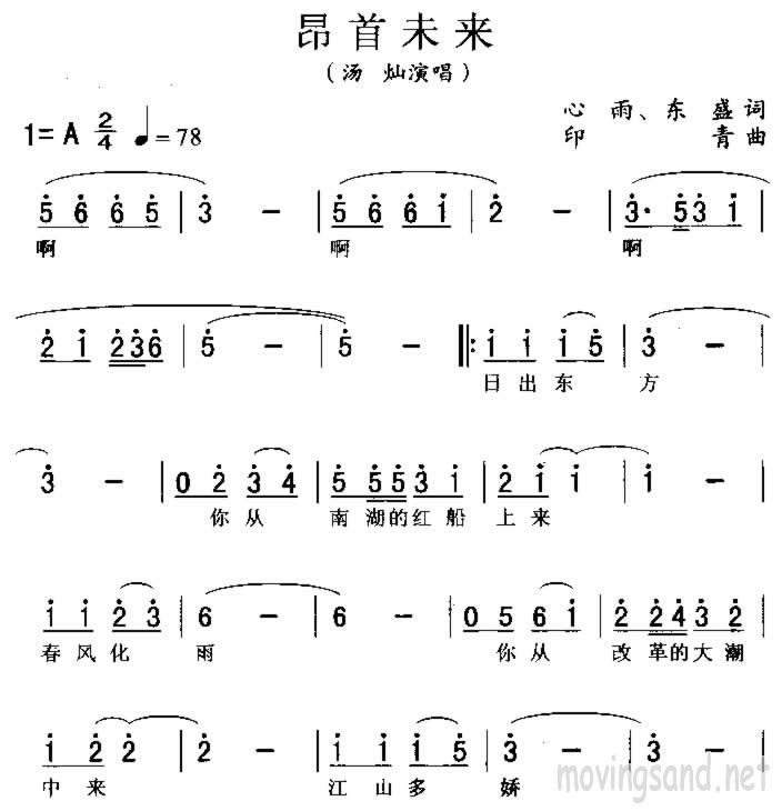 δ