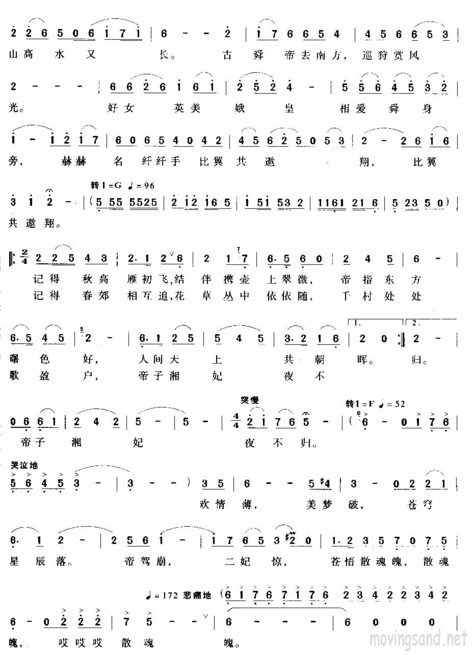 Ἢ