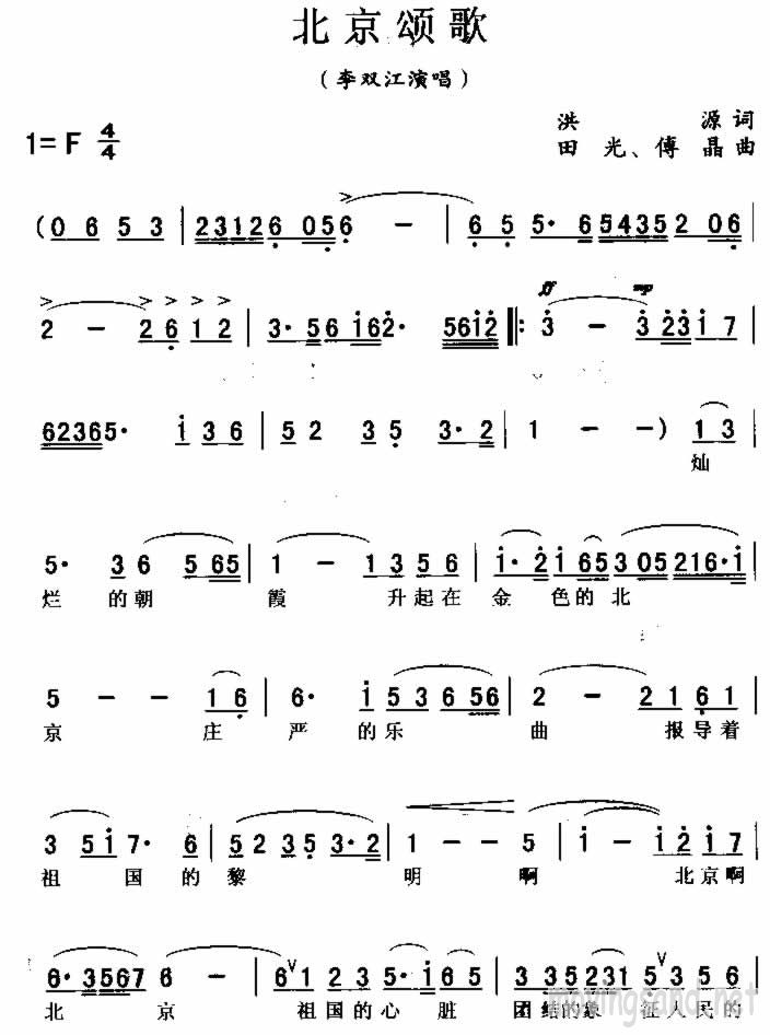 ̸輪