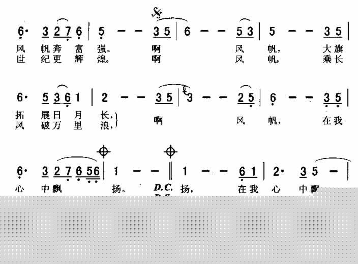 緫