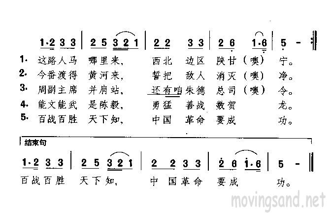 ʿ輪