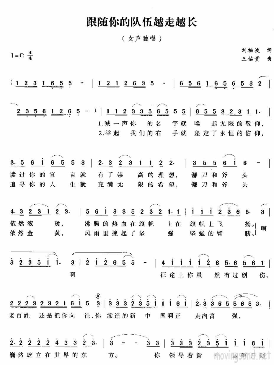 ĶԽԽ