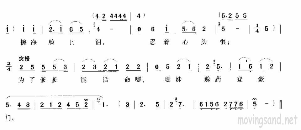 ɷ˼