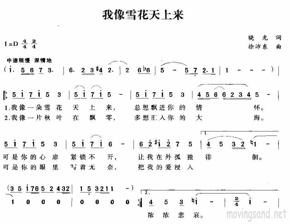 ѩ