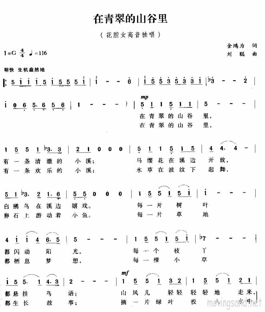 ɽＪ