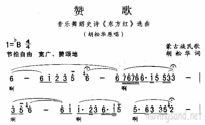 ޸輪