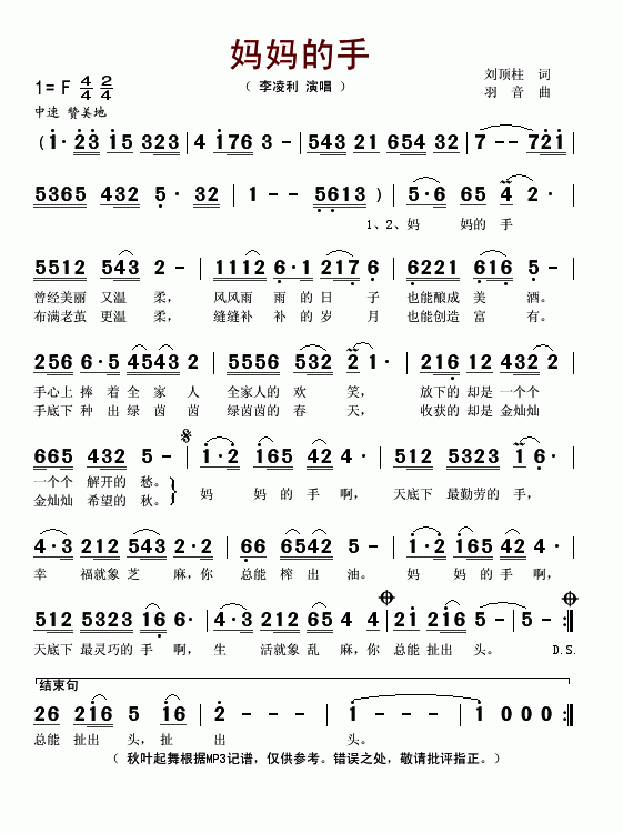 ּ