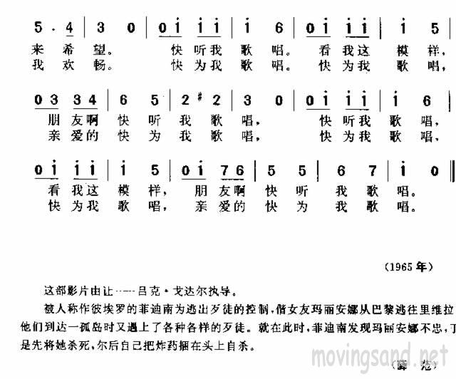 Ҹ質