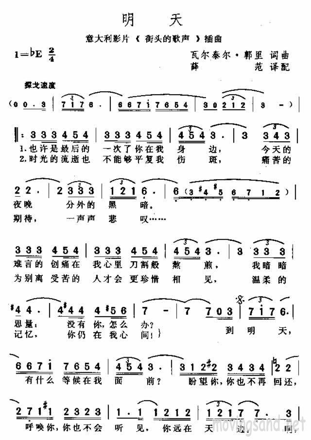 켪