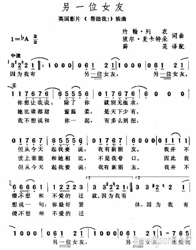 ʧȥǹＪ