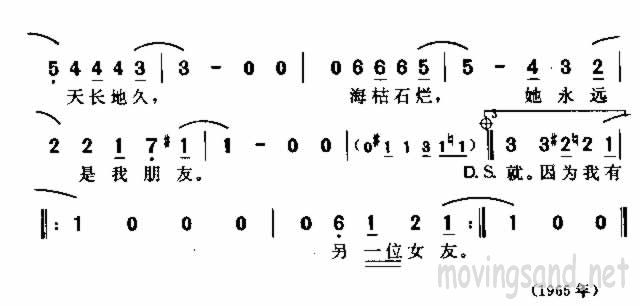 ʧȥǹＪ