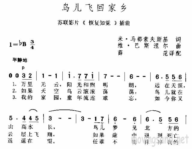 ɻؼ缪