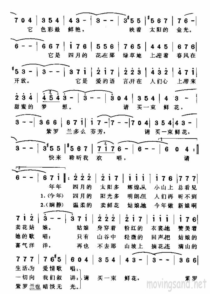һʻ