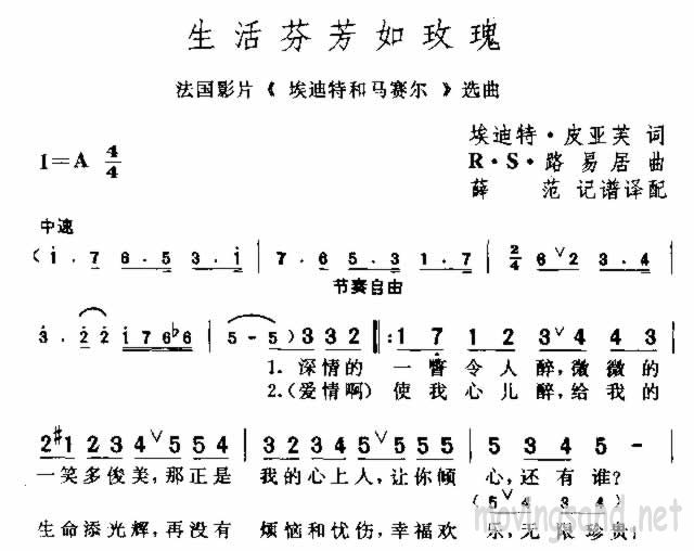 ҷõ弪