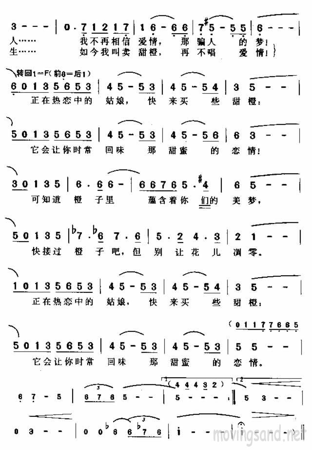 ȼ