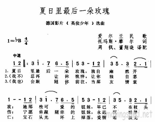 һõ弪