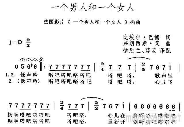 һ˺һŮ˼