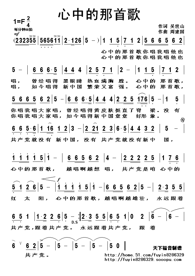 е׸輪