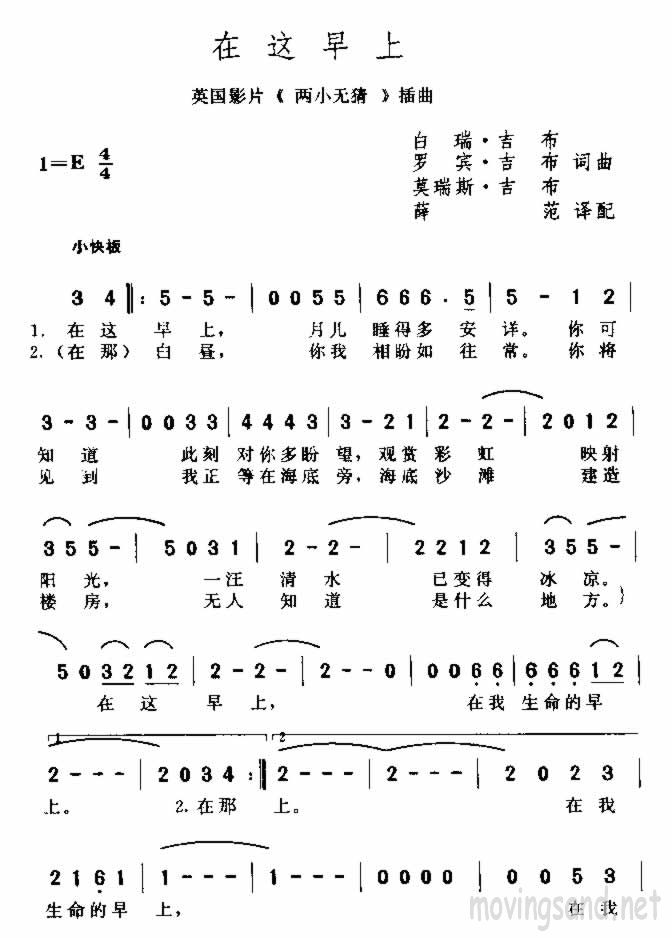 ϼ