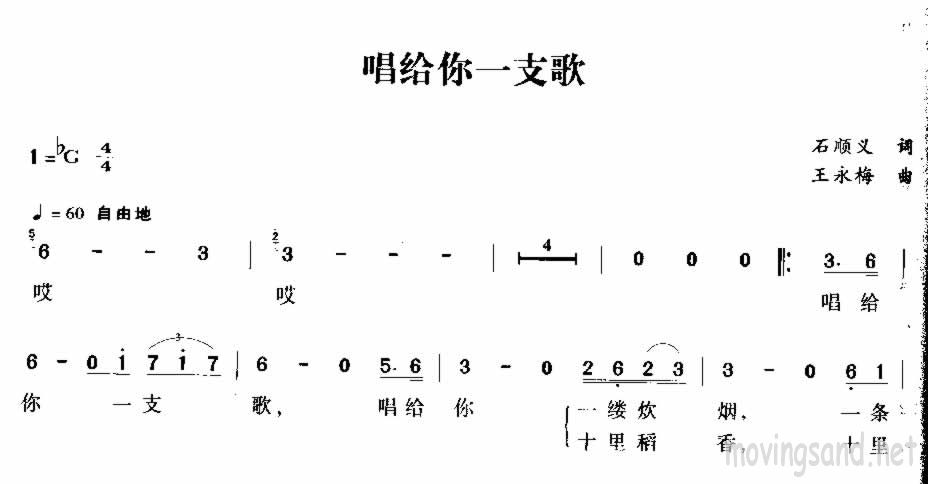 һ֧輪