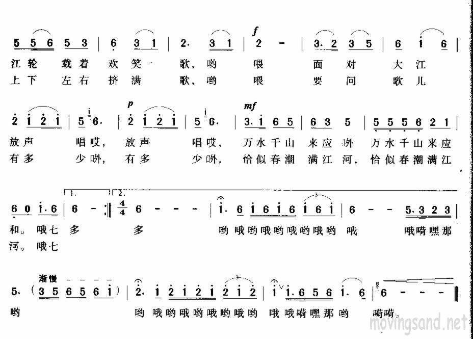 ޴ɸ輪