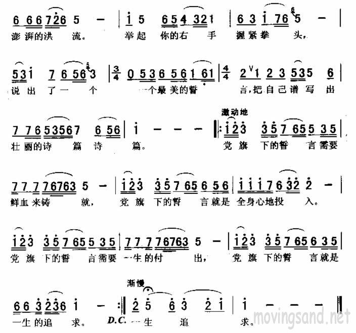 µԼ