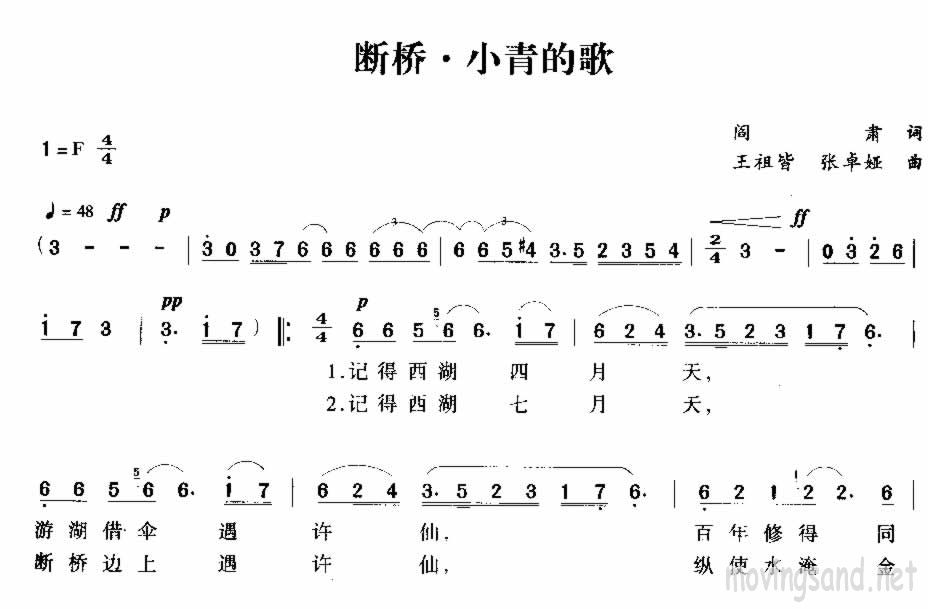 .Сĸ輪