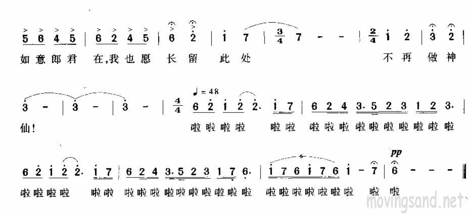 .Сĸ輪